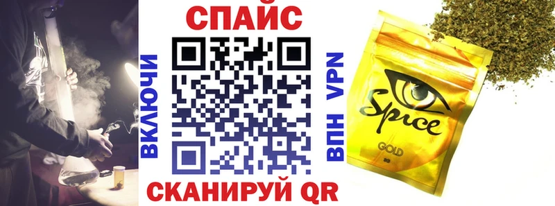 Бутират Butirat Оленегорск