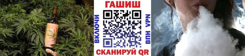 Печенье с ТГК марихуана  Оленегорск 