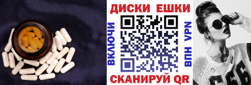 OMG ONION  где можно купить   Оленегорск  Экстази круглые 