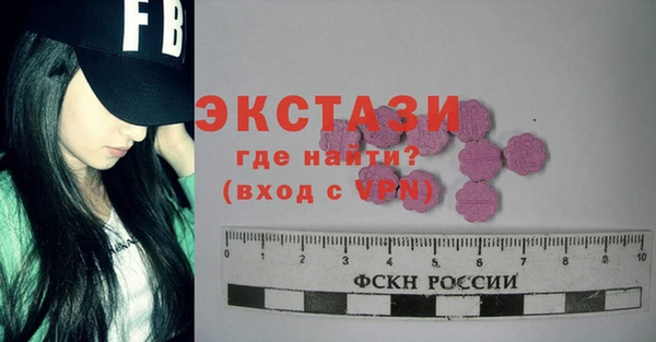а пвп мука Алексин