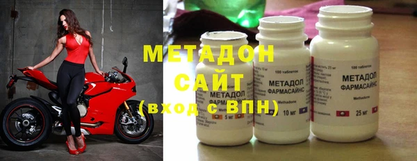 меф VHQ Алзамай