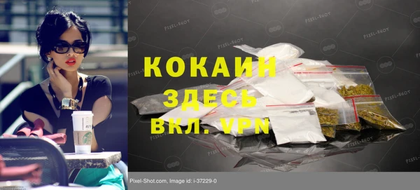 а пвп мука Алексин
