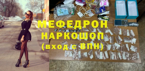 а пвп мука Алексин