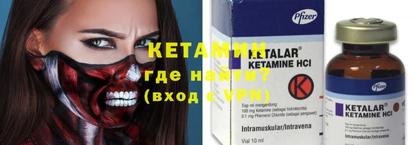 меф VHQ Алзамай