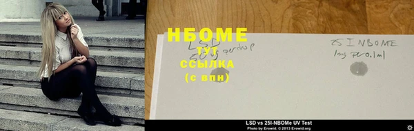 меф VHQ Алзамай