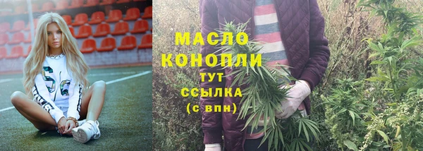 меф VHQ Алзамай