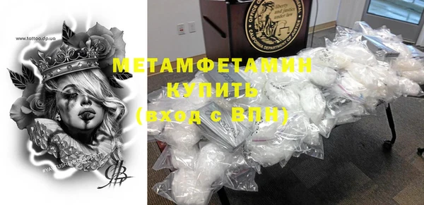 мет Михайлов
