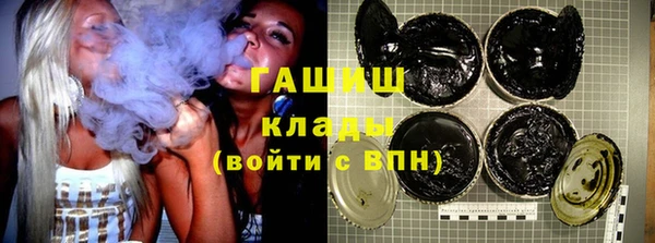 а пвп мука Алексин