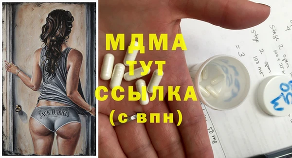меф VHQ Алзамай
