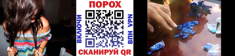 МЕТАМФЕТАМИН витя  купить   Оленегорск 