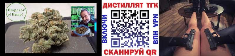 магазин  наркотиков  Оленегорск  Дистиллят ТГК вейп 